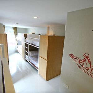 Familie Kamer
